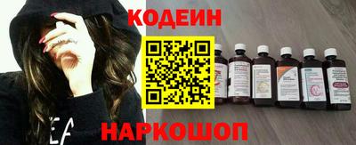 кокаин перу Моздок