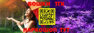 кокаин перу Моздок