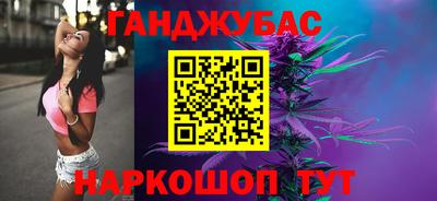 гидропоника Можга