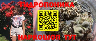 кокаин перу Моздок