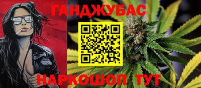 кокаин перу Моздок