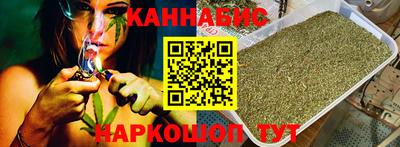 меф Можайск