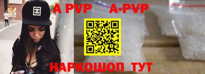 гидропоника Можга