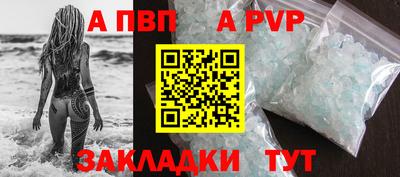 гидропоника Можга