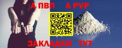 кокаин перу Моздок