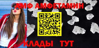 гидропоника Можга