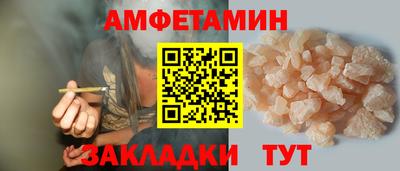 кокаин перу Моздок