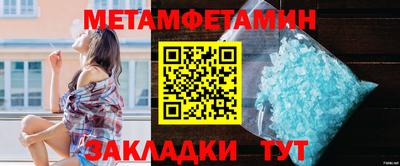 гидропоника Можга