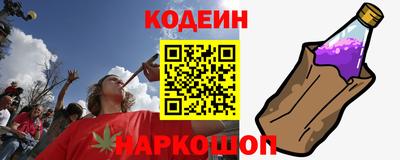 меф Можайск