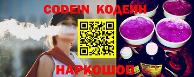 кокаин перу Моздок