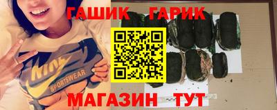 кокаин перу Моздок